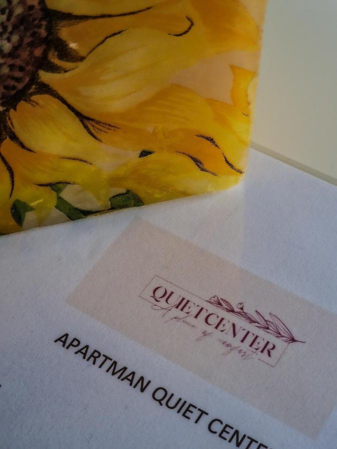 Апартаменты Quiet Center Сремска-Митровица Экстерьер фото